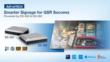 采用DS-300系列打造数字菜单看板：强劲性能、灵活部署与户外耐用性